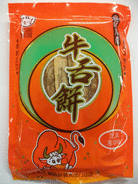 朝鋒-芝麻黑胡椒牛舌餅