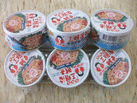 三明治鮪魚片