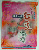 蘇澳冷泉麻糬(紅豆)