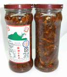 辣油小魚干